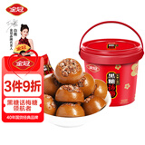 金冠 黑糖话梅糖 150g 夹心糖果 硬糖 婚庆喜糖 儿童礼物 休闲零食