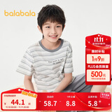 巴拉巴拉宝宝睡衣套装夏季空调服男童家居服小童中大童印花潮208224171104