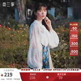 两三事梵高雪纺衬衫女夏季新款白色蕾丝灯笼袖长袖上衣内搭 与灵魂游荡 白色 M