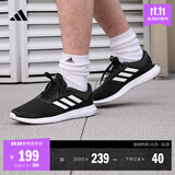 adidas CORERACER随心畅跑网面休闲跑步鞋男子阿迪达斯官方轻运动   黑/白 FX3581   43