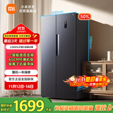 米家小米【国家补贴20%】501L对开门大容量家用冰箱双开门 双变频一级能效银离子除菌BCD-501WMSA