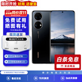 华为P50 华为P50pro 二手华为手机 华为手机p50 二手手机 P50Pro P50 曜金黑 99新 8+256G【精美配件礼包】