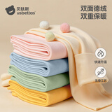 贝肽斯德绒儿童保暖内衣发热婴儿宝宝睡衣秋衣秋裤套装秋冬男童女童