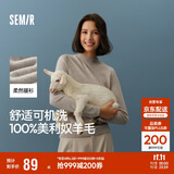 森马（Semir）森马美利奴纯色羊毛衫女24冬新款半高领打底衫可机洗109724107001