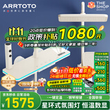 ARRTOTO官方恒温淋浴花洒套装全铜主体枪灰家用数显空气注入花洒全套喷头 6332-奶白【数显恒温】花洒套装