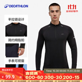 迪卡侬（DECATHLON）冬季内搭速干长袖t恤男训练服运动速干衣健身跑步上衣RUNM 经典黑（速干+手表视窗） L