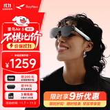 雷鸟Air3智能AR眼镜 120Hz高刷智能眼镜 高清巨幕观影眼镜 便携XR眼镜 非VR眼镜翻译眼镜