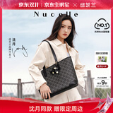 纽芝兰（NUCELLE）【沈月同款】包包女款2025年鸭子托特包大容量通勤单肩包生日礼物