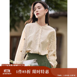 茵曼田园文艺绣花高级感衬衫秋季女通勤薄款上衣 淡香杏-18518197 S