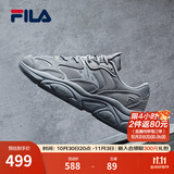 斐乐（FILA）跑步鞋老爹鞋男子跑步鞋MARSⅡ火星二代情侣款复古运动鞋休闲鞋 合金灰-AL-F12M131116F 39