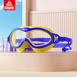 匹克儿童泳镜男女高清防水防雾大框游泳眼镜专业游泳训练护目镜 蓝黄