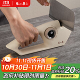 张小泉流光磨刀器 家用磨刀石厨房磨菜刀磨剪刀厨房自用磨刀棒C500641