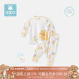 aqpa【195g新疆棉】婴儿内衣套装纯棉衣服秋男女宝宝睡衣儿童秋衣秋裤 白底梨猫 66cm