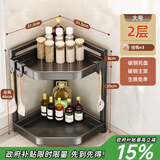 优勤（YOUQIN）厨房调料置物架台面转角多功能三角调料品架墙角落用具调味罐收纳 2层【大号】防锈碳钢+挂钩*3