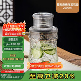 唯铭诺玻璃水壶耐高温冷水壶家用凉水壶复古泡茶养生花茶壶凉白开扎壶