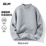 GLM毛衣男秋冬季重磅加厚半高领长袖针织衫男士潮流宽松保暖打底衫
