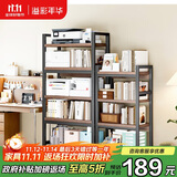 溢彩年华打印机置物架落地阳台储物收纳架夹缝厨房架碳钢加厚木板5层4282