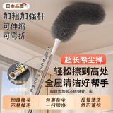 京噶毛掸子静电除尘扫灰家用伸缩杆打扫灰尘天花板高处缝隙清洁 1.5米可伸缩加厚掸头/浓密不掉毛