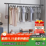 楠叶 晾衣架落地 阳台衣架  多功能衣架 简易衣架杆 卧室挂衣架DGZ-10