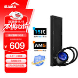 先马（SAMA）二代XW360-PLUS 无风扇黑色 一体式360水冷CPU散热器（2.8英寸LCD大圆屏）