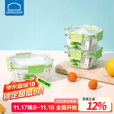 乐扣乐扣（LOCK&LOCK）厨房玻璃饭盒套装玻璃便当盒可微波绿色3件套300ML*2+500ML*1
