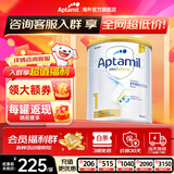 爱他美（Aptamil）澳洲白金版12段900g 含DHA叶黄素 婴幼儿配方奶粉牛奶粉原装进口 1段1罐 品牌官方正品 假一赔万 900g