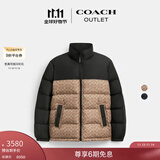 蔻驰（COACH）奥莱男士聚酯纤维经典标志冬季户外羽绒服外套保暖夹克 棕黄色 经典标志 M