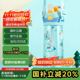 contigo康迪克单层运动吸管水杯600ml萌宠踏青记HBC-ADN063