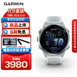 佳明（GARMIN）Forerunner570晨霜白(42mm)心率跑步户外运动智能手表生日礼物