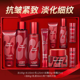 梦妆水乳套装山茶凝时塑颜紧致抗皱护肤品淡化细纹礼盒生日礼物 【5件套】洗+水+乳+眼霜+面霜