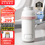 摩飞电器（Morphyrichards）便携式烧水杯无线烧水壶电热水杯旅行电热水壶恒温水壶保温杯婴儿调奶杯迷你办公室加热水杯MR5600 0.45L 【多功能无线款】糖果粉