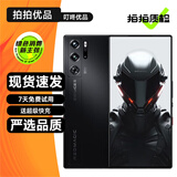 努比亚（nubia）红魔9Pro /红魔9Pro+ 全面屏电竞游戏手机 第三代骁龙8 二手5G手机 暗夜骑士 【红魔9 Pro】12G+256G 99新