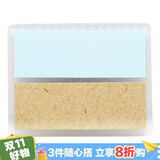 国誉（KOKUYO）Campus可替换式意匠便签便利贴记事贴（替芯）50×39×4mm纯色意匠 2个装 WSG-MEKS01-25