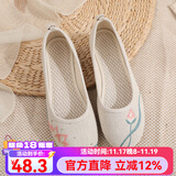 娟的绢老北京布鞋女古风平底牛筋底圆头汉服鞋复古民族风绣花鞋 原麻色 35