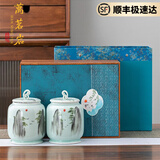 万茗岩明前六安特级瓜片2025新茶礼盒装安徽茶叶绿茶300g过年茶叶礼礼品 六安瓜片 250g*1盒