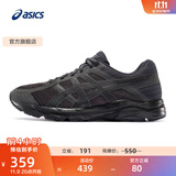 亚瑟士ASICS男鞋透气跑鞋运动鞋缓震舒适跑步鞋 GEL-CONTEND 4 黑色/黑色 41.5