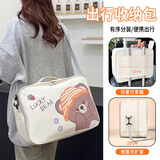 简木格旅行包女短途旅游大容量扩展可套行李箱行李包大容量 米色小熊旅行包【扩容款】