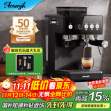 AEOMJK艾摩客【政府补贴】 咖啡机冷热双萃研磨一体意式新品CM5540黑色 半全自动打奶泡咖啡机