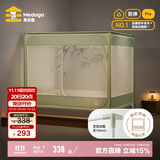 美朵嘉A类母婴家用婴儿防摔蚊帐支架加粗三开门浮光竹影1.5【浪漫唯美】