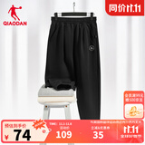 乔丹QIAODAN加绒运动裤女休闲裤子女秋冬季保暖束脚裤跑步加绒卫裤女 黑色-332A-常规款 3XL