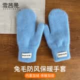 雪茜曼新款兔毛全指手套时尚百搭加厚双层针织手套外出骑行情侣防寒手套