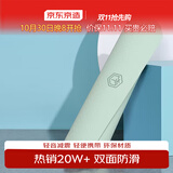 京东京造 瑜伽垫 TPE加厚加宽运动健身跳操男女防滑地垫183*66cm抹茶绿