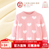 多妙屋女童红色毛衣儿童针织线衣秋冬新款大童洋气女孩纯棉加绒打底衫童 【加绒圆领】 粉色66089 120 cm 参考身高115-125