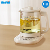半球（PESKOE）养生壶 煮茶器 多功能烧水壶 智能恒温电热水壶 电水壶煮茶壶 多段保温迷你玻璃花茶壶 基础款 1.8L