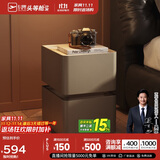 芝华仕（CHEERS）现代简约卧室储物岩板轻奢高级感2025新款复古风床头柜小型G067棕