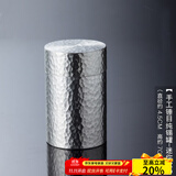 容山堂茗趣锡罐纯锡茶叶罐手工金属普洱茶储存罐密封罐便携小号旅行茶具 手工锤目纯锡罐-迷你款 20克