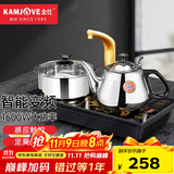 金灶（KAMJOVE） 电磁炉泡茶壶自动上水电热水壶电茶炉茶台烧水壶热水壶烧水保温一体全自动恒温家用嵌入式 D608 0.9L 【台嵌两用】