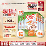 牛栏（Cow&Gate）英国版 儿童配方奶粉 4段(2-3岁) 6罐箱装