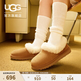 UGG秋季女士时尚舒适茸茸毛圈口平底休闲乐福鞋懒人毛毛鞋1119002 CHE | 栗色 39