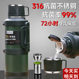 慕馨（moosen）保温保冷壶杯大容量316不锈钢便携车载水壶户外旅行壶热水壶瓶 绿色2500ml【背带+长茶隔】